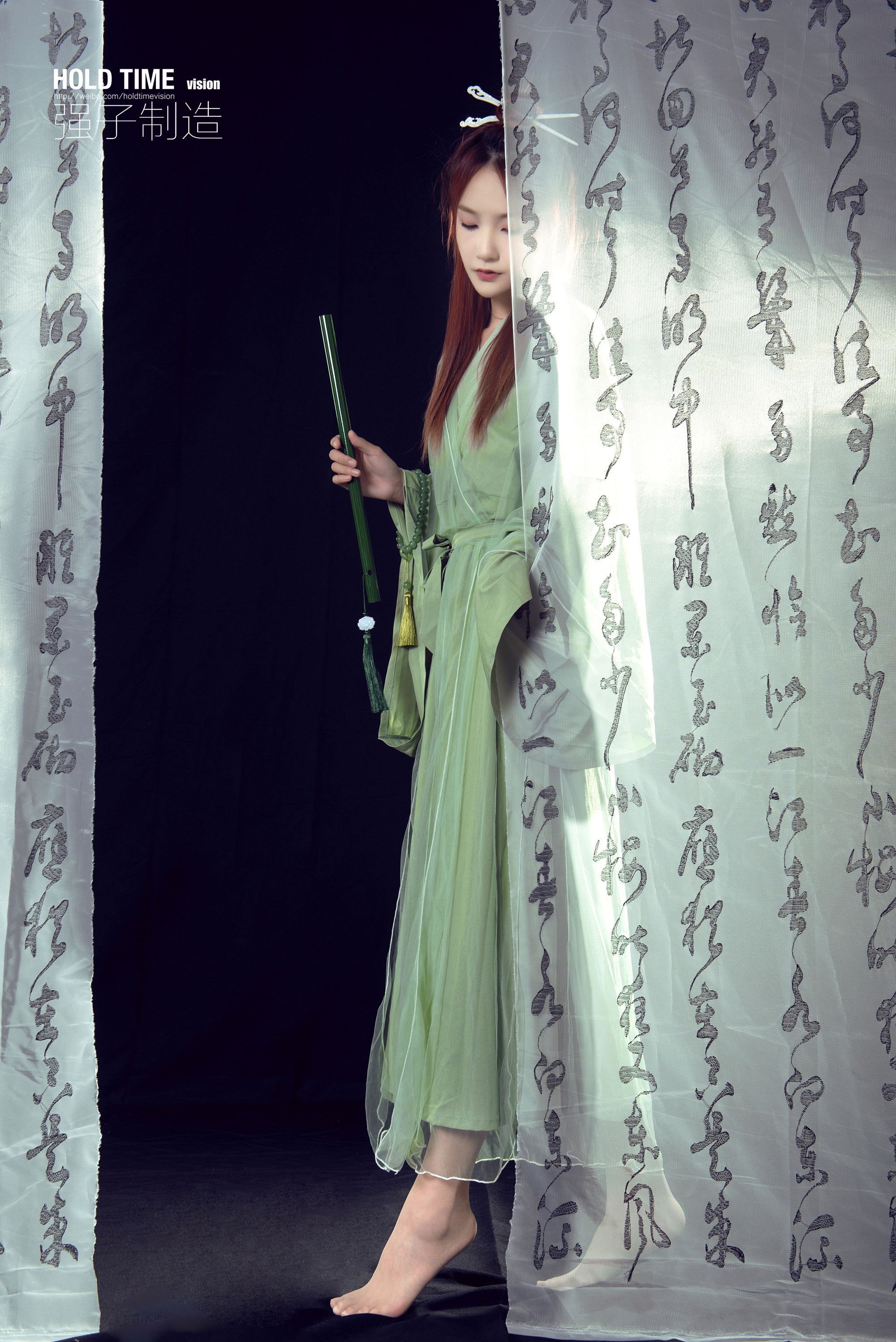 Ligui丽柜 2022.07.29 玉足清茶 心心